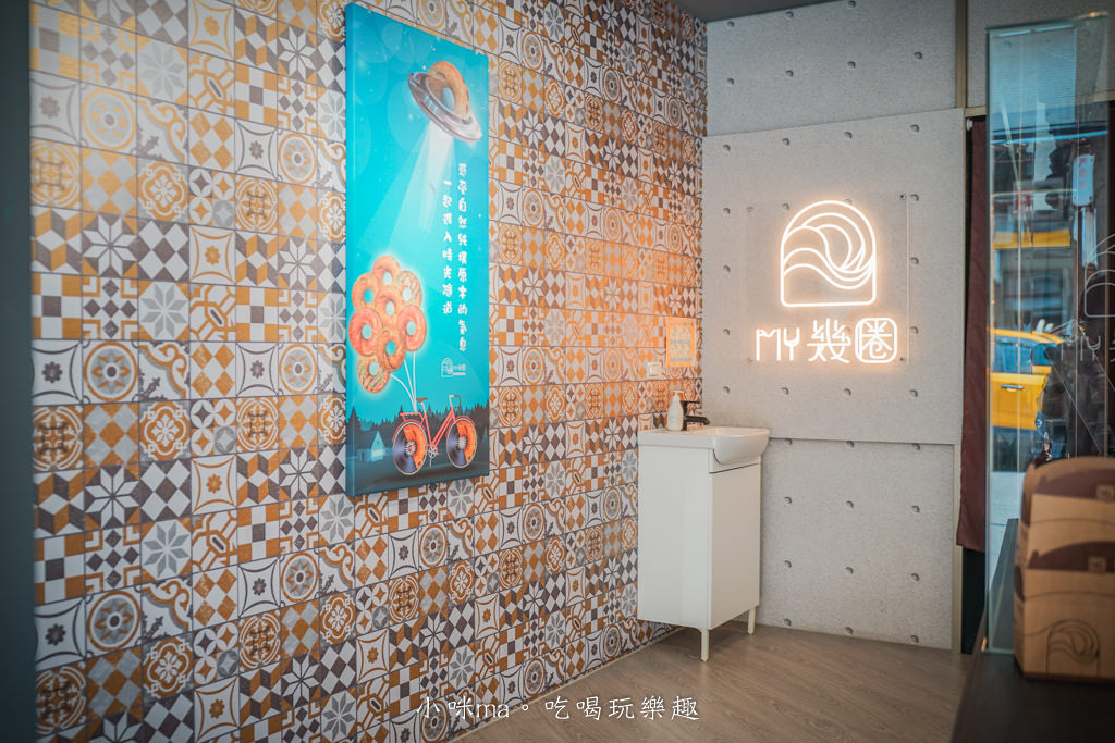MY幾圈-7.jpg MY幾圈-7.jpg