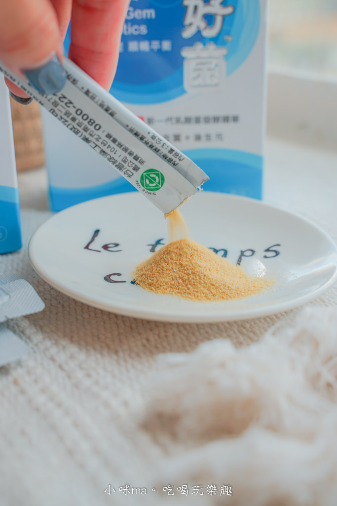 綠寶益生菌-21.jpg 綠寶益生菌-21.jpg