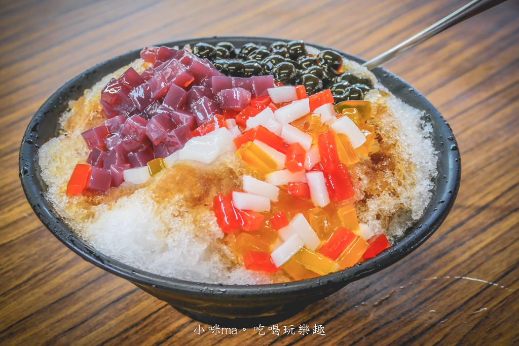 喫冰冰店-17.jpg 喫冰冰店-17.jpg