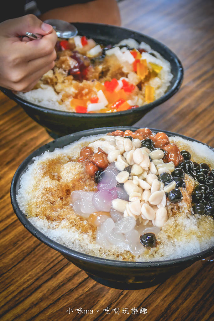 喫冰冰店-21.jpg 喫冰冰店-21.jpg