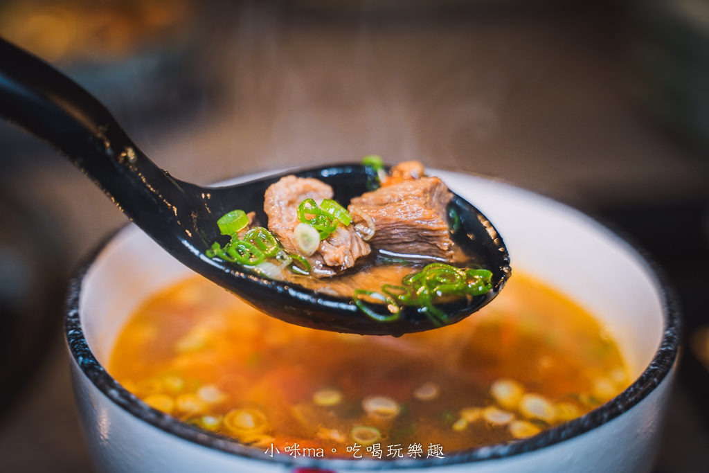 豆町村燒肉 豆町村燒肉