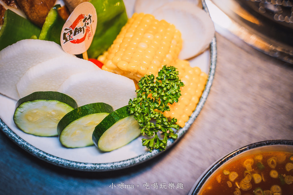 豆町村燒肉 豆町村燒肉
