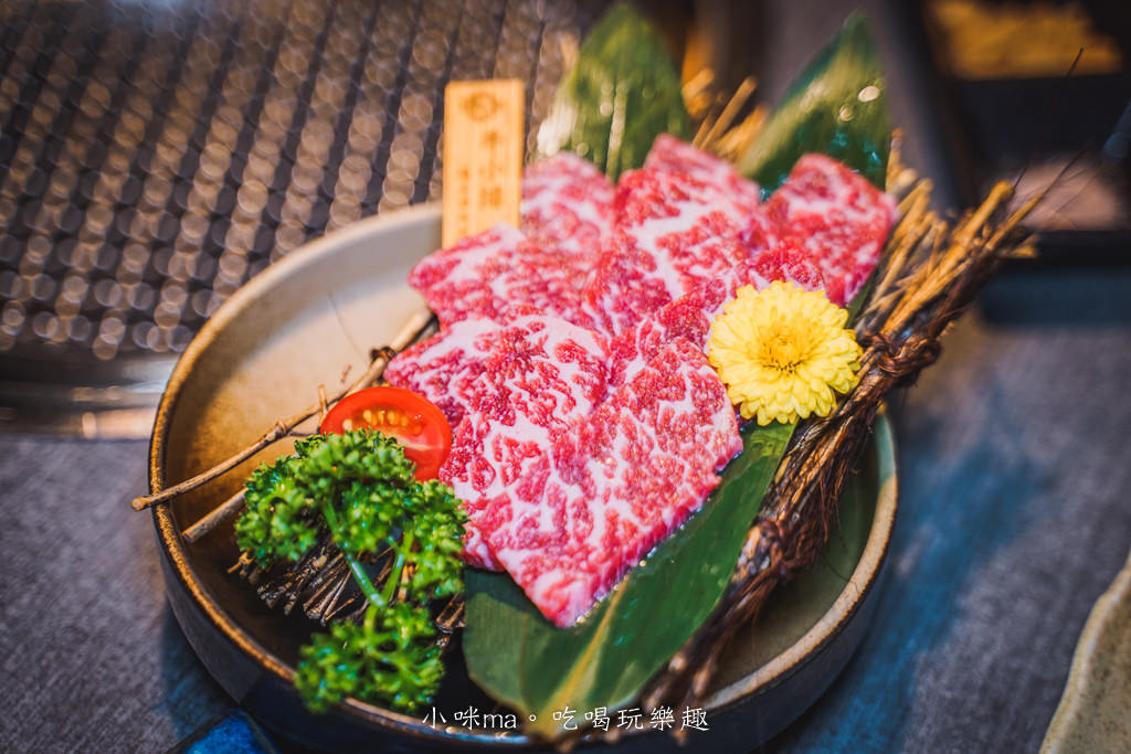 豆町村燒肉 豆町村燒肉