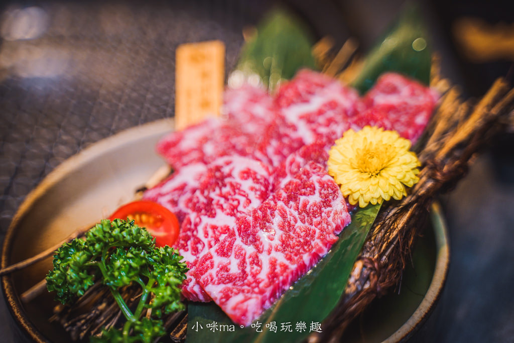 豆町村燒肉 豆町村燒肉