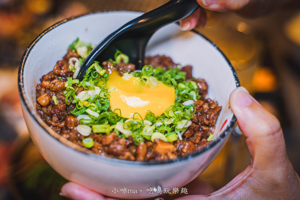 豆町村燒肉 豆町村燒肉