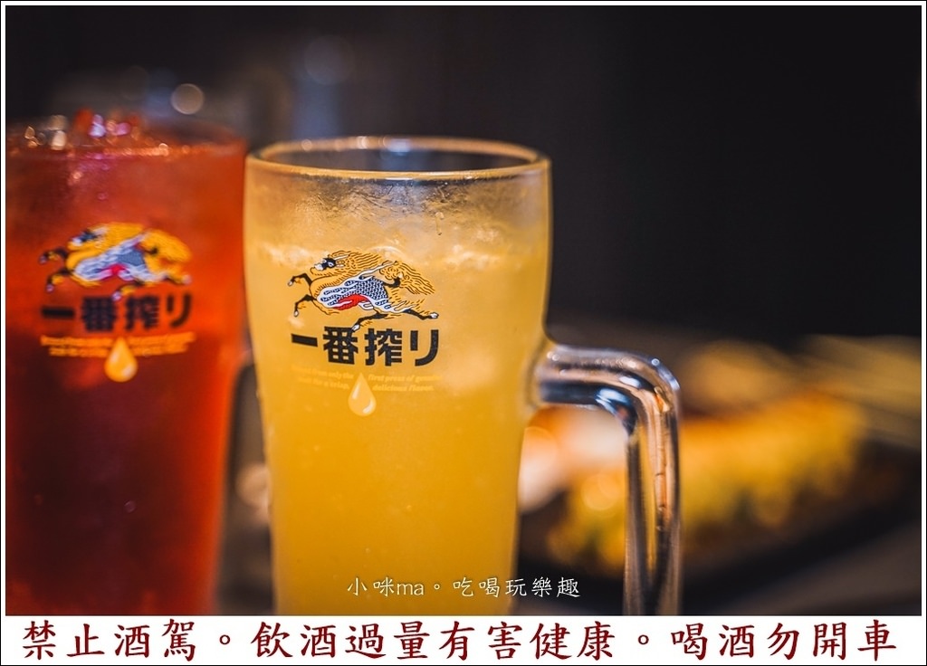 豆盯燒-18.jpg 豆盯燒-18.jpg