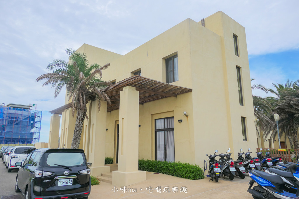 綠洲旅店-1.jpg 綠洲旅店-1.jpg
