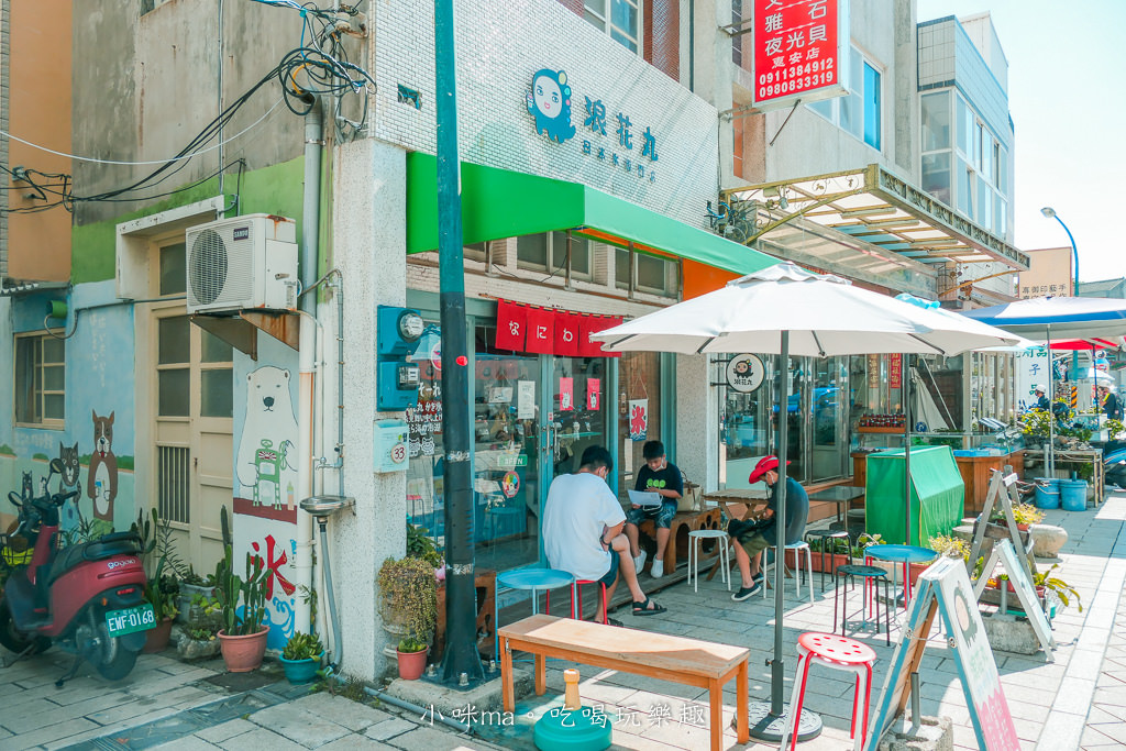 澎湖浪花丸-6.jpg 澎湖浪花丸-6.jpg