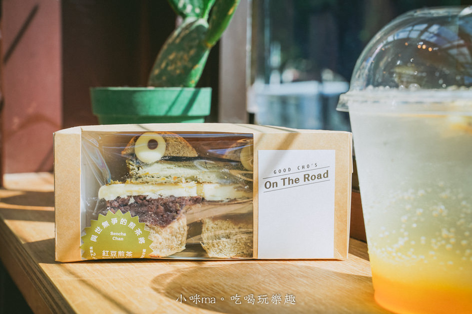 好丘 On The Road 東門店｜怪獸貝果藏在榕錦時光生活園區裡 可愛模樣也太欠吃了啦。記憶卡記得先清空再來。捷運東門站