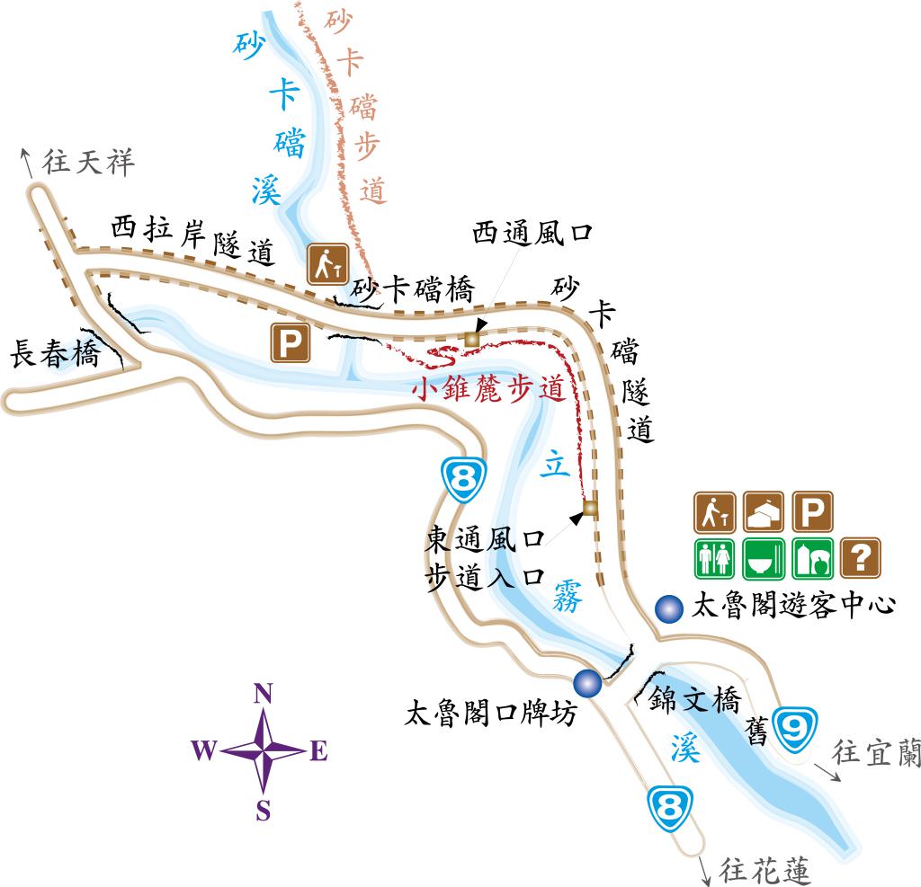 小錐麓步道|太魯閣低難度步道 沿路欣賞斷崖、立霧溪美景、吊橋。走到底連接砂卡噹步道。太魯閣景點 / 花蓮旅遊 - 第3張圖 小錐麓步道|太魯閣低難度步道 沿路欣賞斷崖、立霧溪美景、吊橋。走到底連接砂卡噹步道。太魯閣景點 / 花蓮旅遊