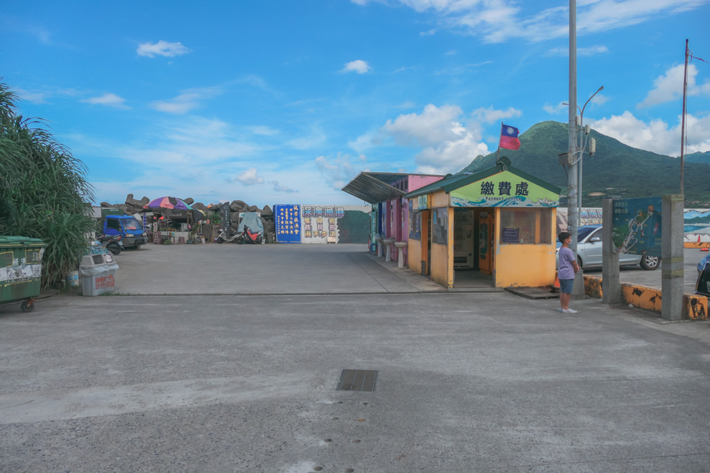 新北瑞芳親子旅遊景點|深澳漁港超好玩 象鼻岩、酋長岩世界級天然大景藏在漁港內。免門票、好停車 - 第6張圖 新北瑞芳親子旅遊景點|深澳漁港超好玩 象鼻岩、酋長岩世界級天然大景藏在漁港內。免門票、好停車