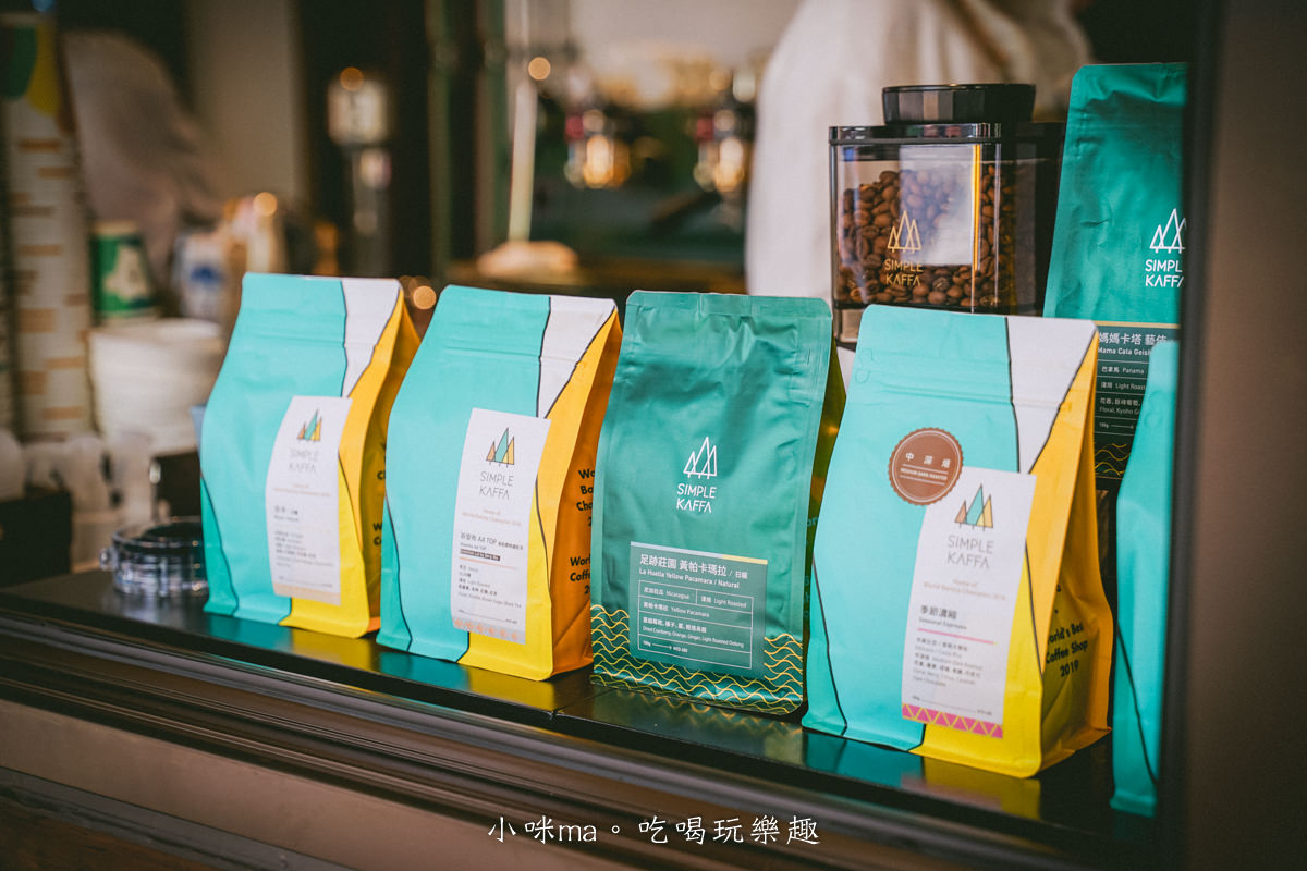 興波咖啡超級棧｜全球50間最棒咖啡館的冠軍也推出咖啡外帶店，興波咖啡用親民的價格就能喝到，就在榕錦時光生活園區裡。台北美食
