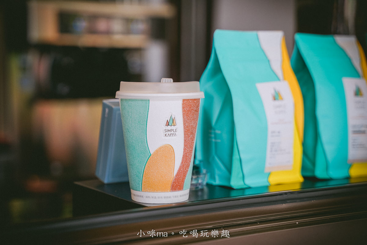 興波咖啡超級棧｜全球50間最棒咖啡館的冠軍也推出咖啡外帶店，興波咖啡用親民的價格就能喝到，就在榕錦時光生活園區裡。台北美食