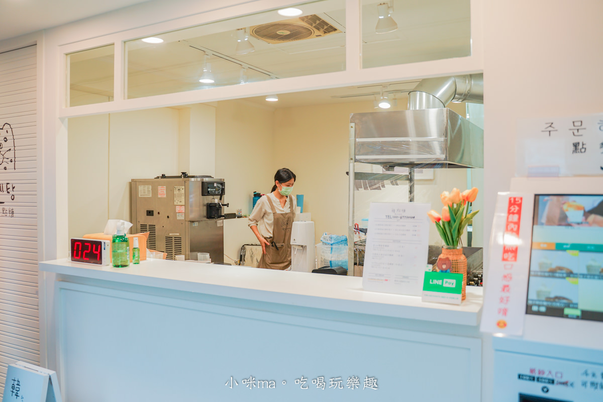 韓點糖 handiantang｜正宗韓國甜點有店面啦！韓國煎糖餅配上柚子冰淇淋，解饞下午茶就是它。台北美食
