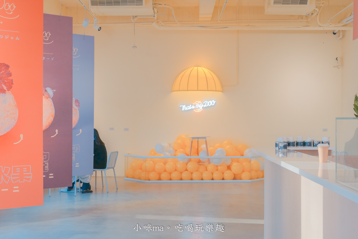 Chubby Doo 甜甜圈專賣店｜超卡哇伊的甜甜圈 每一口都爆漿。桃園絕美純白色建築-阜山聚落 每個角落都可以狂拍41255張。桃園美食