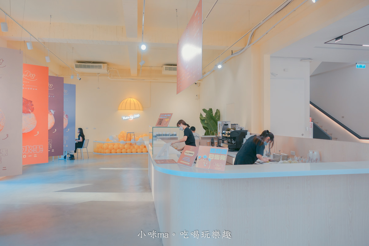 Chubby Doo 甜甜圈專賣店｜超卡哇伊的甜甜圈 每一口都爆漿。桃園絕美純白色建築-阜山聚落 每個角落都可以狂拍41255張。桃園美食