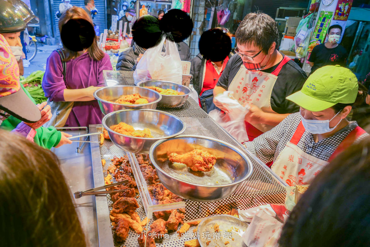 東加炸雞|超人氣市場炸雞絕不能錯過這間,一起鍋絕對不能考慮,夾進籃子裡就對了。台北美食 - 第8張圖 東加炸雞|超人氣市場炸雞絕不能錯過這間,一起鍋絕對不能考慮,夾進籃子裡就對了。台北美食