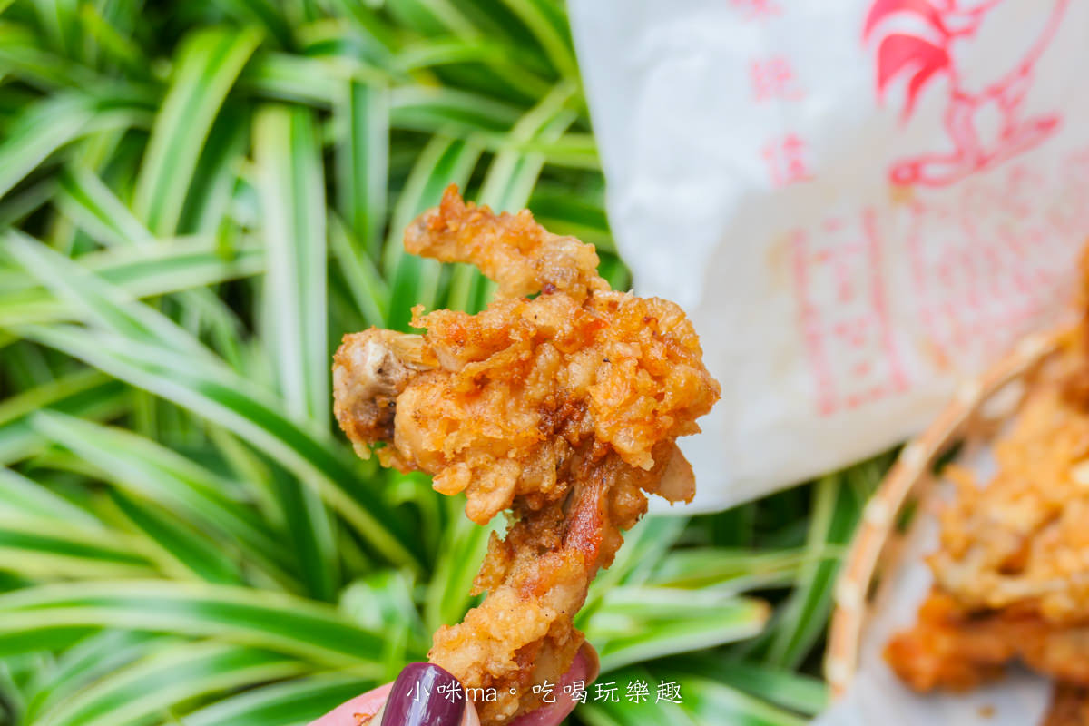 東加炸雞|超人氣市場炸雞絕不能錯過這間,一起鍋絕對不能考慮,夾進籃子裡就對了。台北美食 - 第16張圖 東加炸雞|超人氣市場炸雞絕不能錯過這間,一起鍋絕對不能考慮,夾進籃子裡就對了。台北美食