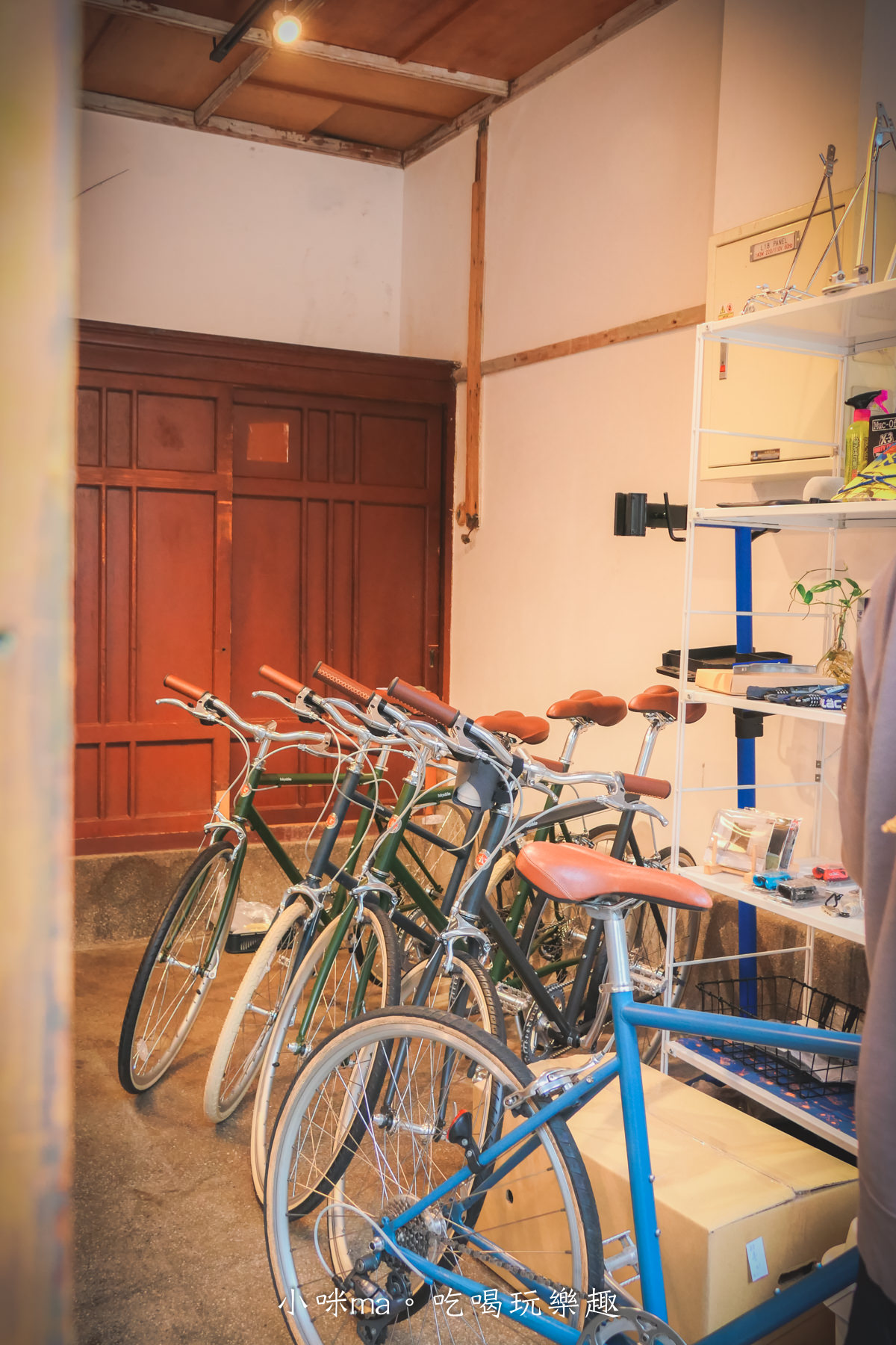 tokyobike Cafe|全台第一間結合腳踏車x咖啡的複合式小店,日式舊宿舍改造,彷彿來到京都街邊一樣。捷運龍山寺站 - 第6張圖 tokyobike Cafe|全台第一間結合腳踏車x咖啡的複合式小店,日式舊宿舍改造,彷彿來到京都街邊一樣。捷運龍山寺站