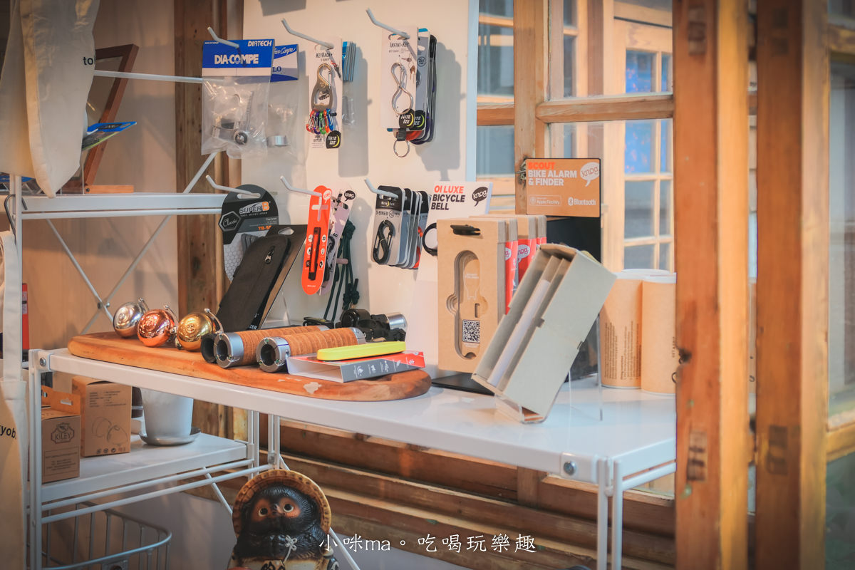 tokyobike Cafe|全台第一間結合腳踏車x咖啡的複合式小店,日式舊宿舍改造,彷彿來到京都街邊一樣。捷運龍山寺站 - 第7張圖 tokyobike Cafe|全台第一間結合腳踏車x咖啡的複合式小店,日式舊宿舍改造,彷彿來到京都街邊一樣。捷運龍山寺站