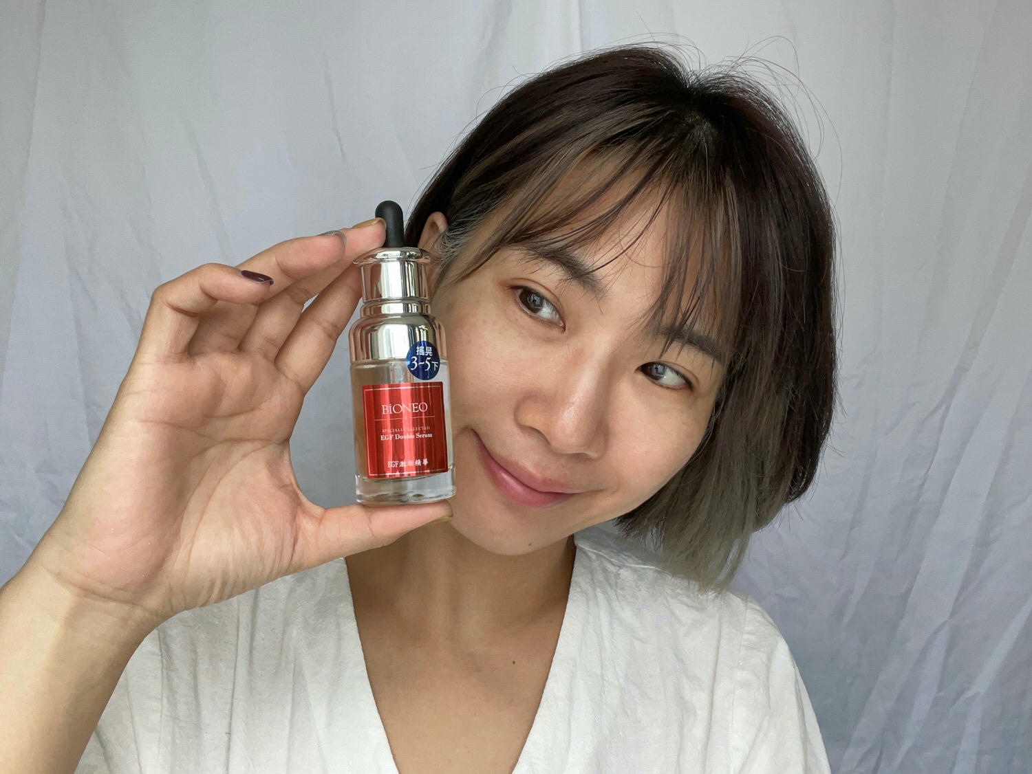 德國百妮BIONEO 煥膚EGF淨白雙層激活精華｜持續28天讓你有感減齡，EGF+高濃度20%杏仁酸all in one，頂級醫美成分只要親民價格