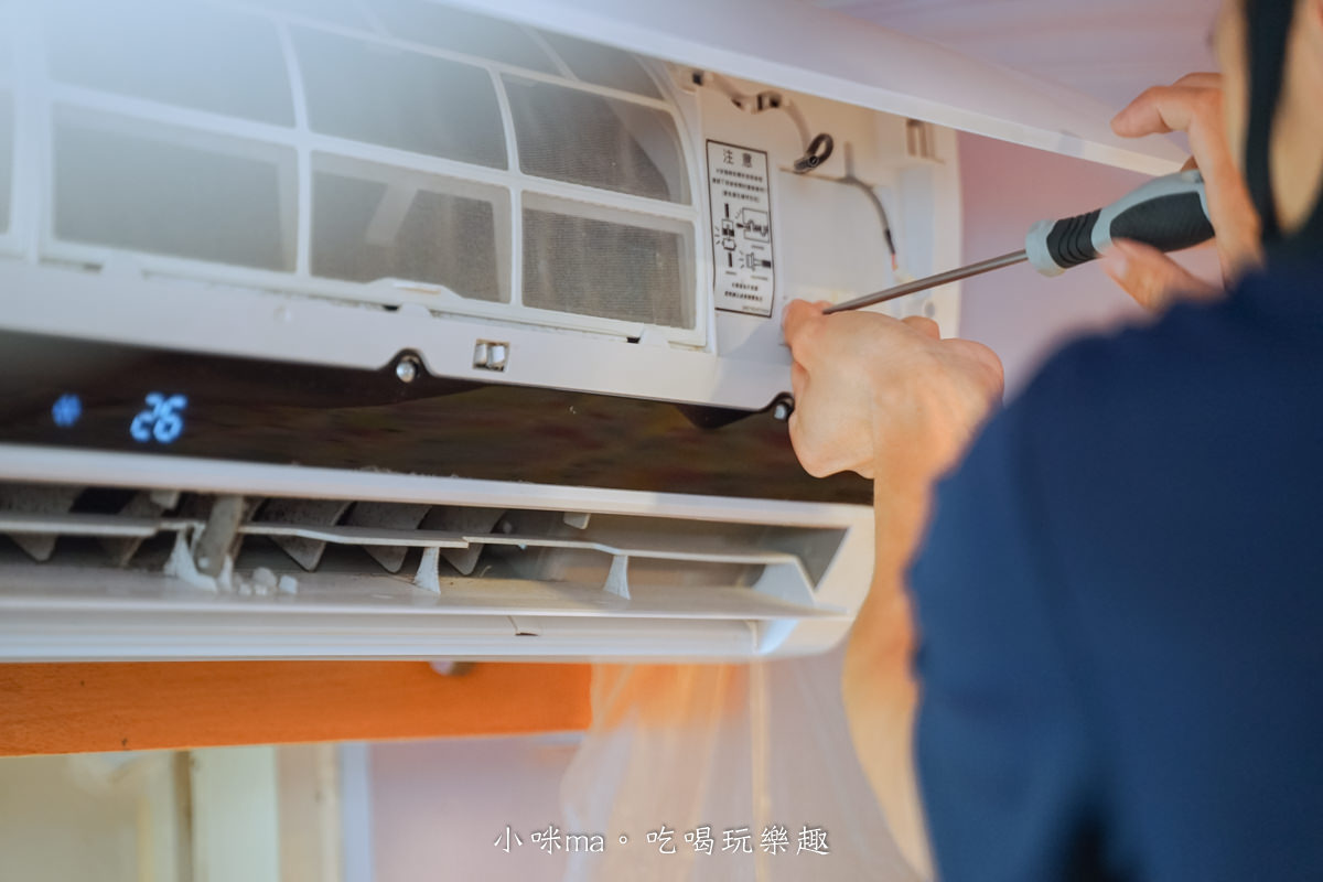 正鼎家電｜無毒冷氣清洗，全台到府服務，價格透明，洗完更涼更省電。冷氣清洗推薦