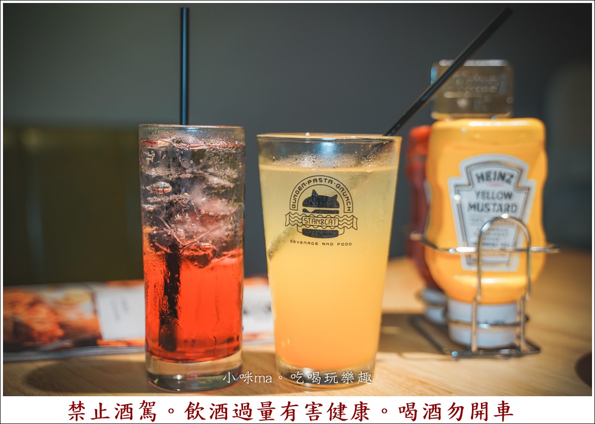 Stan & Cat 史丹貓美式餐廳 西門店|超浮誇5.5 盎司牛肉漢堡,吃完它飽一天啦,全天候早午餐+獨門特調,美式餐廳也能這麼chill。捷運西門站 - 第27張圖 Stan & Cat 史丹貓美式餐廳 西門店|超浮誇5.5 盎司牛肉漢堡,吃完它飽一天啦,全天候早午餐+獨門特調,美式餐廳也能這麼chill。捷運西門站