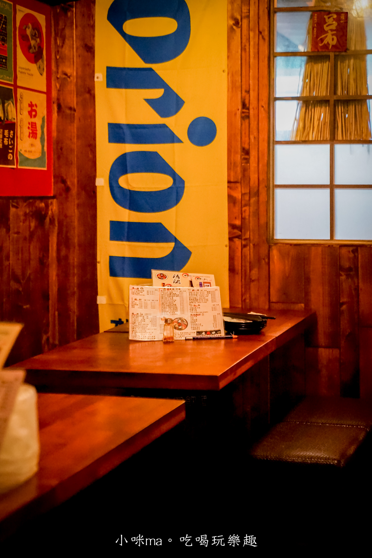 老菘田居酒屋|南京三民站完全無雷的居酒屋,炭火烤出獨門風味串燒,下班小酌就約這裡。捷運南京三民站 - 第5張圖 老菘田居酒屋|南京三民站完全無雷的居酒屋,炭火烤出獨門風味串燒,下班小酌就約這裡。捷運南京三民站