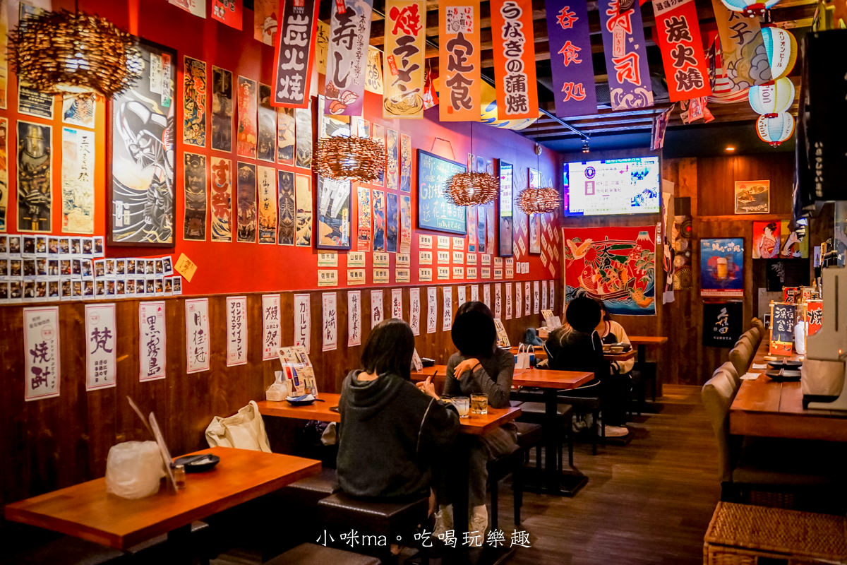 老菘田居酒屋|南京三民站完全無雷的居酒屋,炭火烤出獨門風味串燒,下班小酌就約這裡。捷運南京三民站 - 第4張圖 老菘田居酒屋|南京三民站完全無雷的居酒屋,炭火烤出獨門風味串燒,下班小酌就約這裡。捷運南京三民站
