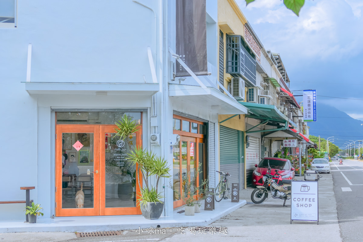 Cabret Cafe｜新城台九線旁純白色藝術咖啡廳，從門口開始就很好拍，停下來喝杯咖啡吧。花蓮美食