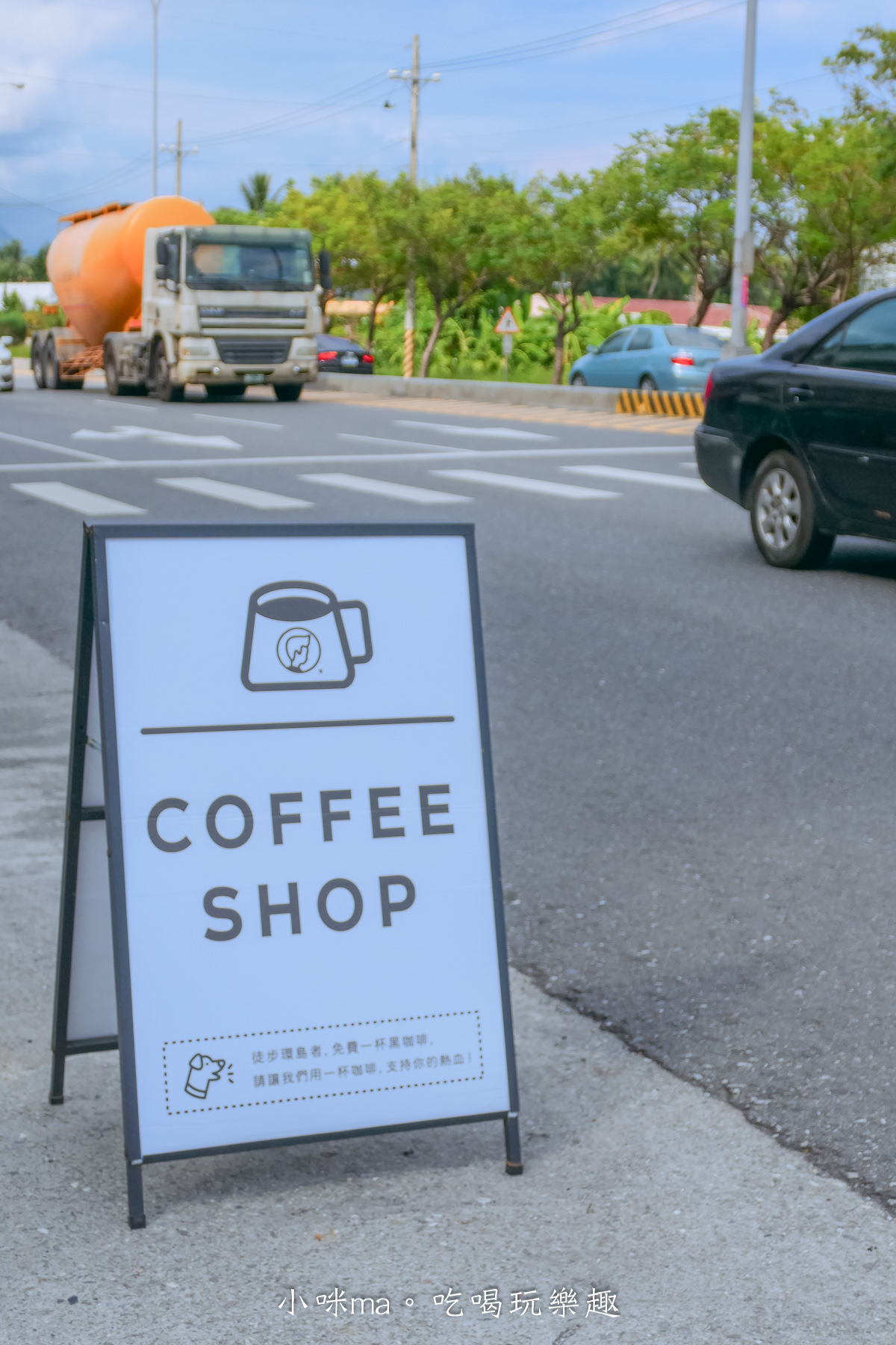 Cabret Cafe｜新城台九線旁純白色藝術咖啡廳，從門口開始就很好拍，停下來喝杯咖啡吧。花蓮美食