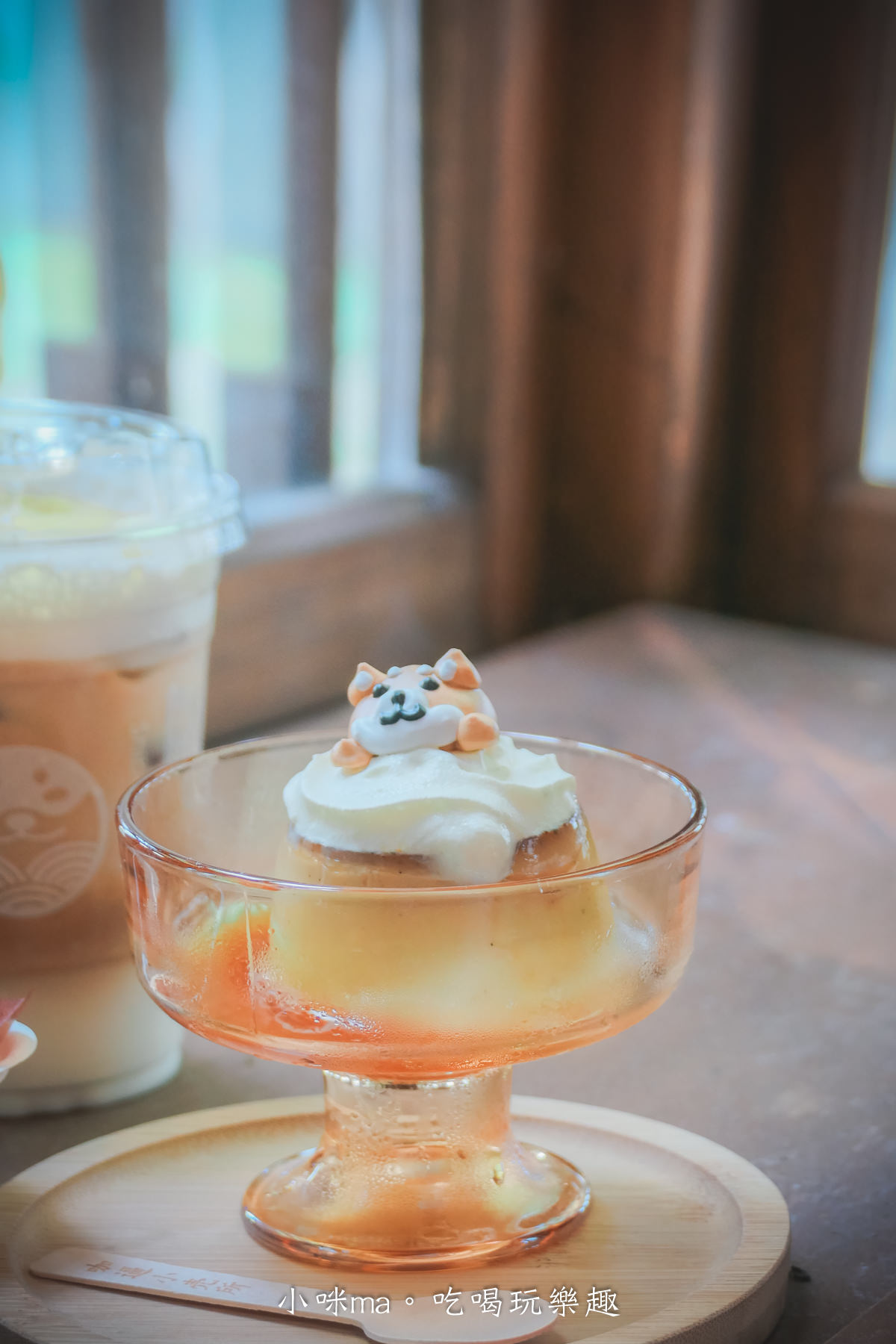 斗宅。揀茶舍Shiba Inu Cafe|在日式古蹟裡喝咖啡,還有兩隻可愛的柴柴陪伴你,從戶外拍到室內,記憶卡都爆啦。花蓮美食 - 第27張圖 斗宅。揀茶舍Shiba Inu Cafe|在日式古蹟裡喝咖啡,還有兩隻可愛的柴柴陪伴你,從戶外拍到室內,記憶卡都爆啦。花蓮美食