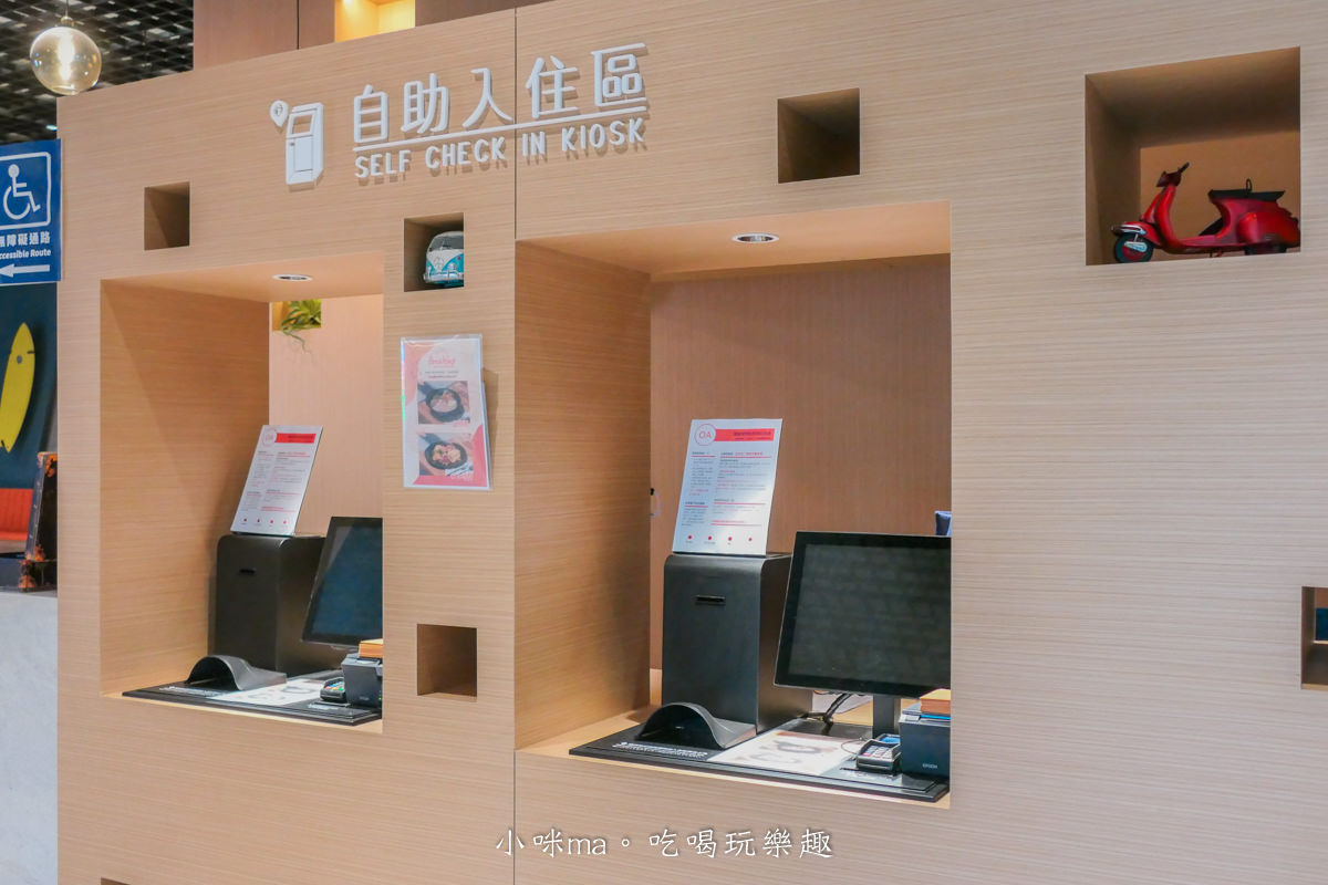OA Hotel|頭城超人氣親子飯店,頂樓露天風呂俯瞰烏石港美景,B1遊戲室孩子玩瘋了,宜蘭親子住宿 - 第5張圖 OA Hotel|頭城超人氣親子飯店,頂樓露天風呂俯瞰烏石港美景,B1遊戲室孩子玩瘋了,宜蘭親子住宿