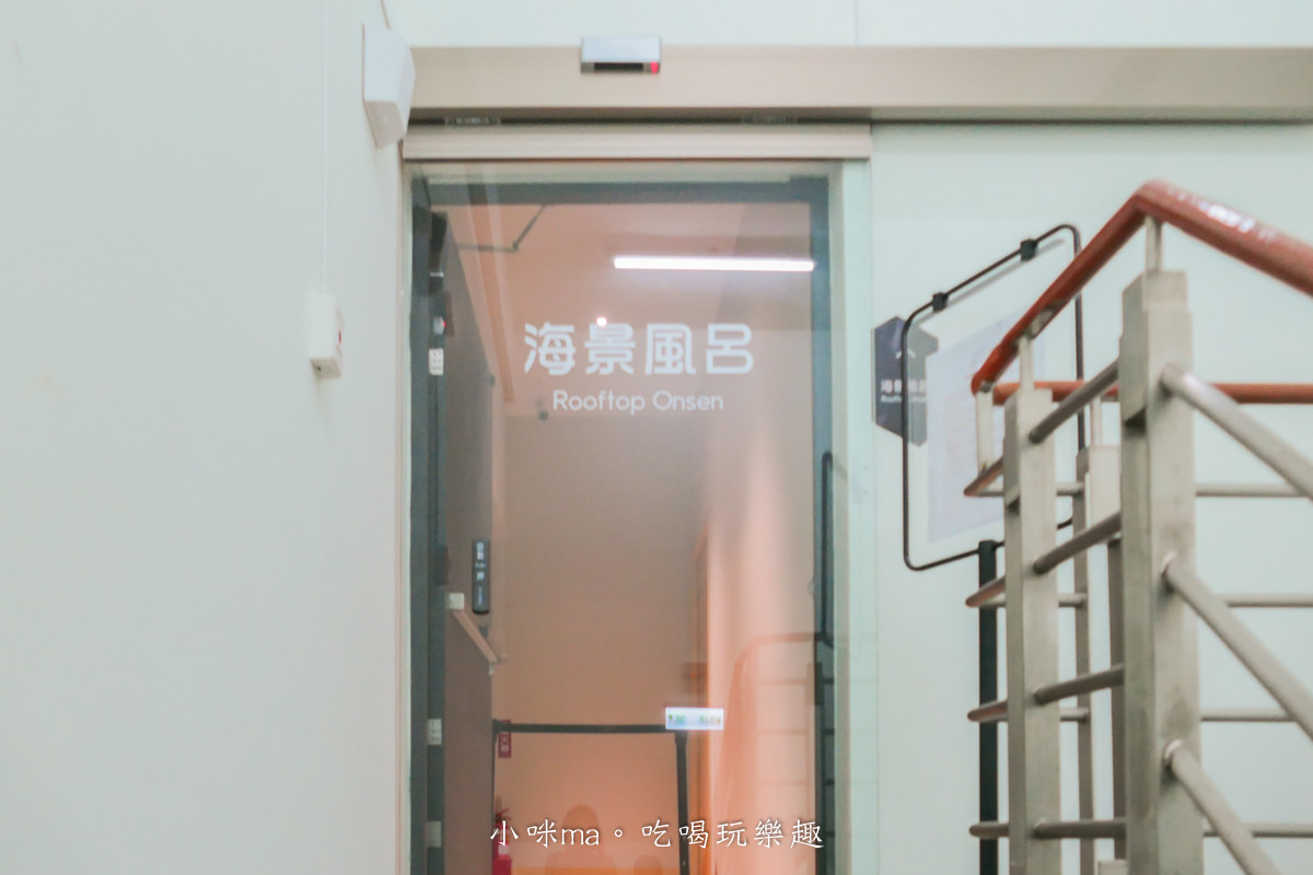 OA Hotel|頭城超人氣親子飯店,頂樓露天風呂俯瞰烏石港美景,B1遊戲室孩子玩瘋了,宜蘭親子住宿 - 第32張圖 OA Hotel|頭城超人氣親子飯店,頂樓露天風呂俯瞰烏石港美景,B1遊戲室孩子玩瘋了,宜蘭親子住宿