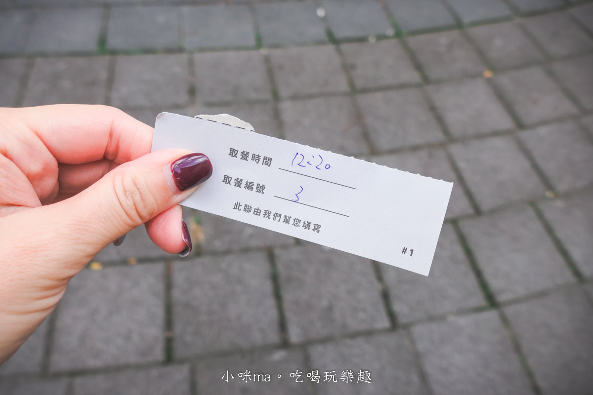 Yeah Right Food Truck|終於get神出鬼沒漢堡快閃餐車,想吃只能鎖定粉絲頁,手打漢堡很juicy耶 - 第5張圖 Yeah Right Food Truck|終於get神出鬼沒漢堡快閃餐車,想吃只能鎖定粉絲頁,手打漢堡很juicy耶