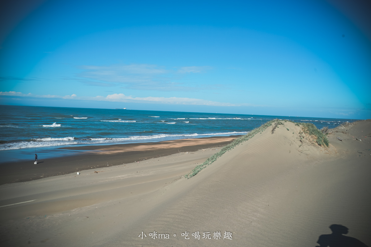 草漯沙丘地質公園｜有台版撒哈拉沙漠之稱，特別的沙丘地形可以拍大片啊，還有龍貓隧道很美。桃園景點