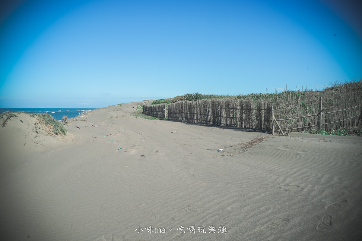 草漯沙丘地質公園｜有台版撒哈拉沙漠之稱，特別的沙丘地形可以拍大片啊，還有龍貓隧道很美。桃園景點