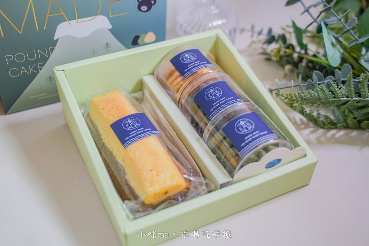 KINBER MADE 金帛手製 彌月禮盒｜台中超人氣甜點店，山形磅蛋糕一秒catch媽媽的目光，彌月禮盒試吃/彌月禮盒推薦