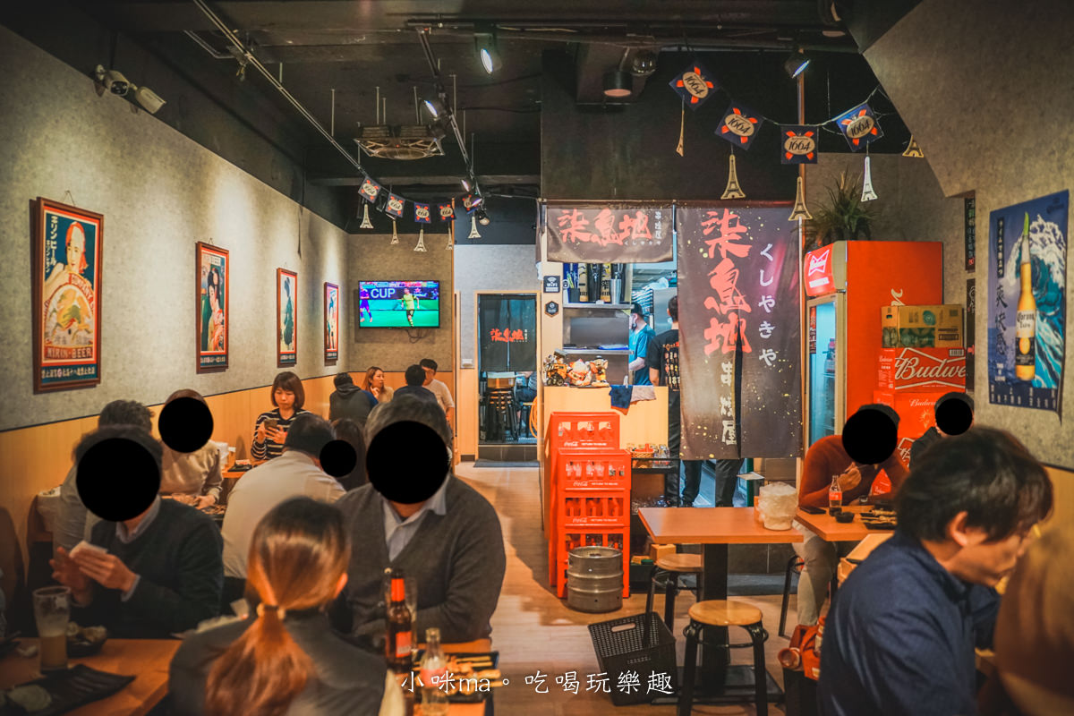 柒息地串燒居酒屋 長春店｜串燒不貴 只要銅板價! 一串19元起~，超級好吃的秘醬串燒有夠涮嘴，下班小酌、任何聚餐首選。捷運南京松江站