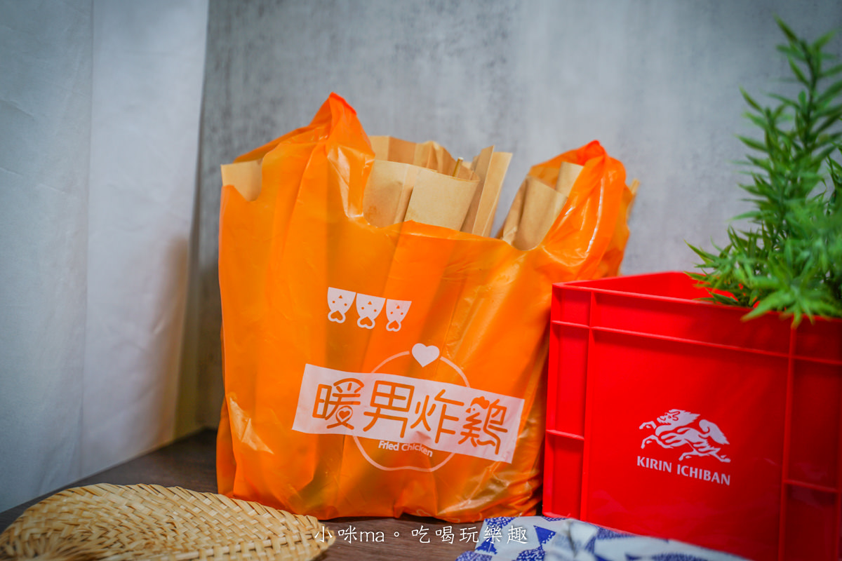 暖男炸雞-永吉店｜銅板價錢就能嘗到美味多汁的炸雞，特製魔法椒鹽粉讓你一吃就上癮，焦糖、蒜香我通通都要，捷運市政府站