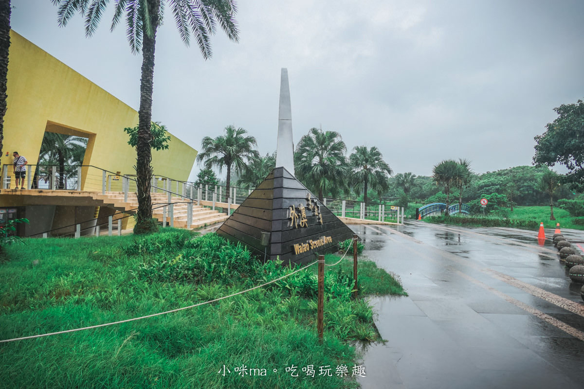九號咖啡外澳館|緊鄰外澳沙灘,喝咖啡、踏浪、飛行傘一次滿足,還能遠眺龜山島。宜蘭美食 - 第3張圖 九號咖啡外澳館|緊鄰外澳沙灘,喝咖啡、踏浪、飛行傘一次滿足,還能遠眺龜山島。宜蘭美食