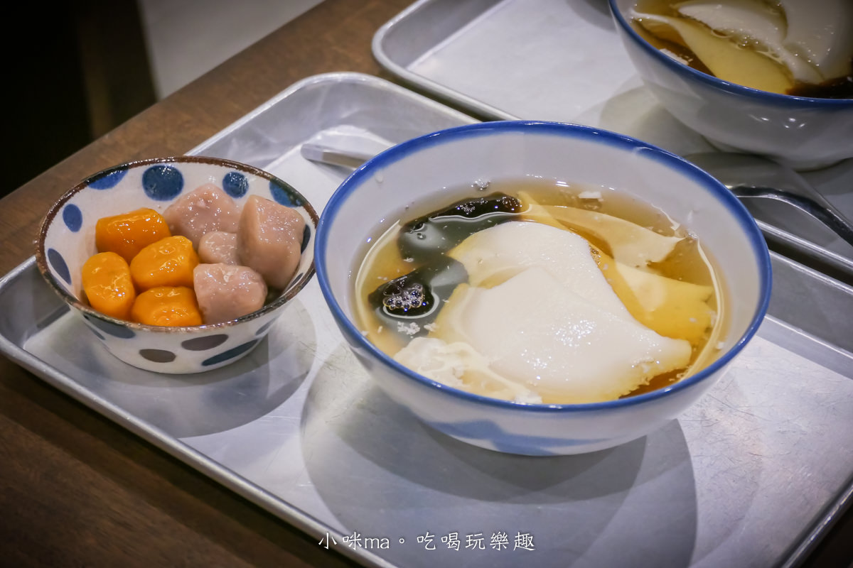 榕美樹館｜日式侘寂風格堪稱台北最美的豆花店，配料每日手工製作 晚來還會吃不到。捷運雙連站