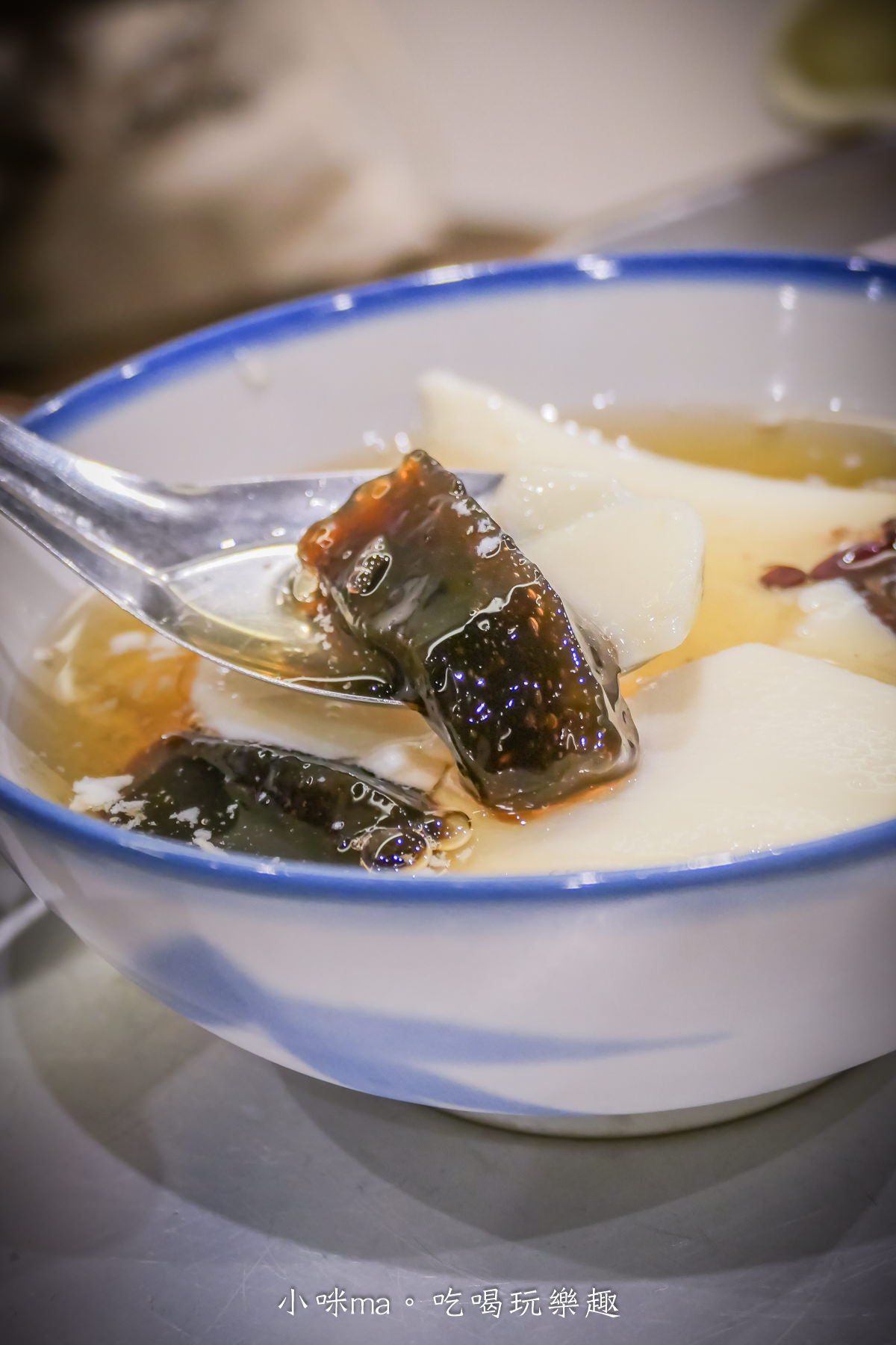 榕美樹館｜日式侘寂風格堪稱台北最美的豆花店，配料每日手工製作 晚來還會吃不到。捷運雙連站