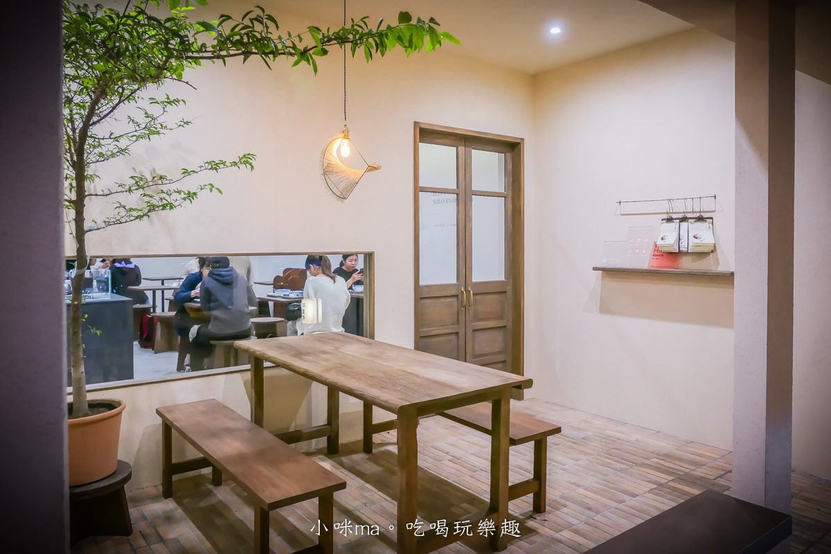 榕美樹館｜日式侘寂風格堪稱台北最美的豆花店，配料每日手工製作 晚來還會吃不到。捷運雙連站