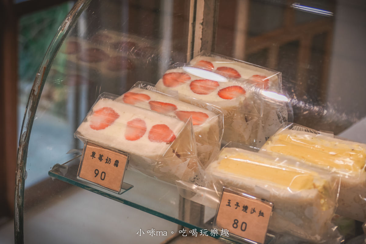 Kukukohi 哭哭咖啡|哭哭咖啡2.0開張啦,清水模風格矗立轉角處,日式三明治每天限量販售。新竹美食 / 竹北咖啡 - 第8張圖 Kukukohi 哭哭咖啡|哭哭咖啡2.0開張啦,清水模風格矗立轉角處,日式三明治每天限量販售。新竹美食 / 竹北咖啡