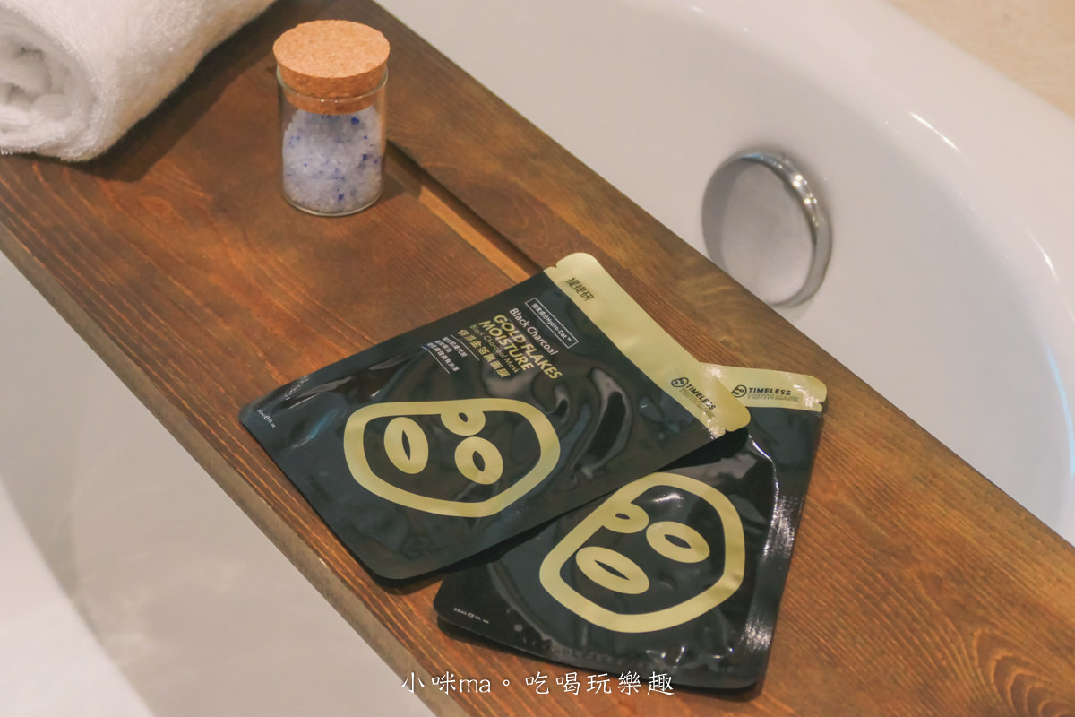 新竹伊普索酒店 Episode Hsinchu|一開幕就吸引眼球的潮流飯店,每天都提供happy hour 時段,紅白酒隨你喝。新竹住宿 - 第19張圖 新竹伊普索酒店 Episode Hsinchu|一開幕就吸引眼球的潮流飯店,每天都提供happy hour 時段,紅白酒隨你喝。新竹住宿