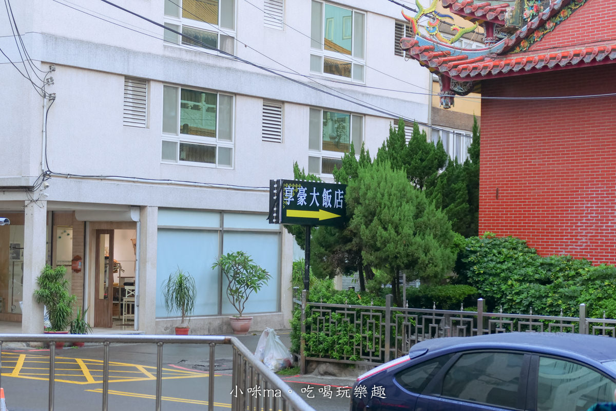 享豪大飯店|新竹竹北CP值超高的商務飯店,早餐超豐富,周邊小吃林立吃喝都方便。新竹住宿/ 新竹飯店 - 第2張圖 享豪大飯店|新竹竹北CP值超高的商務飯店,早餐超豐富,周邊小吃林立吃喝都方便。新竹住宿/ 新竹飯店