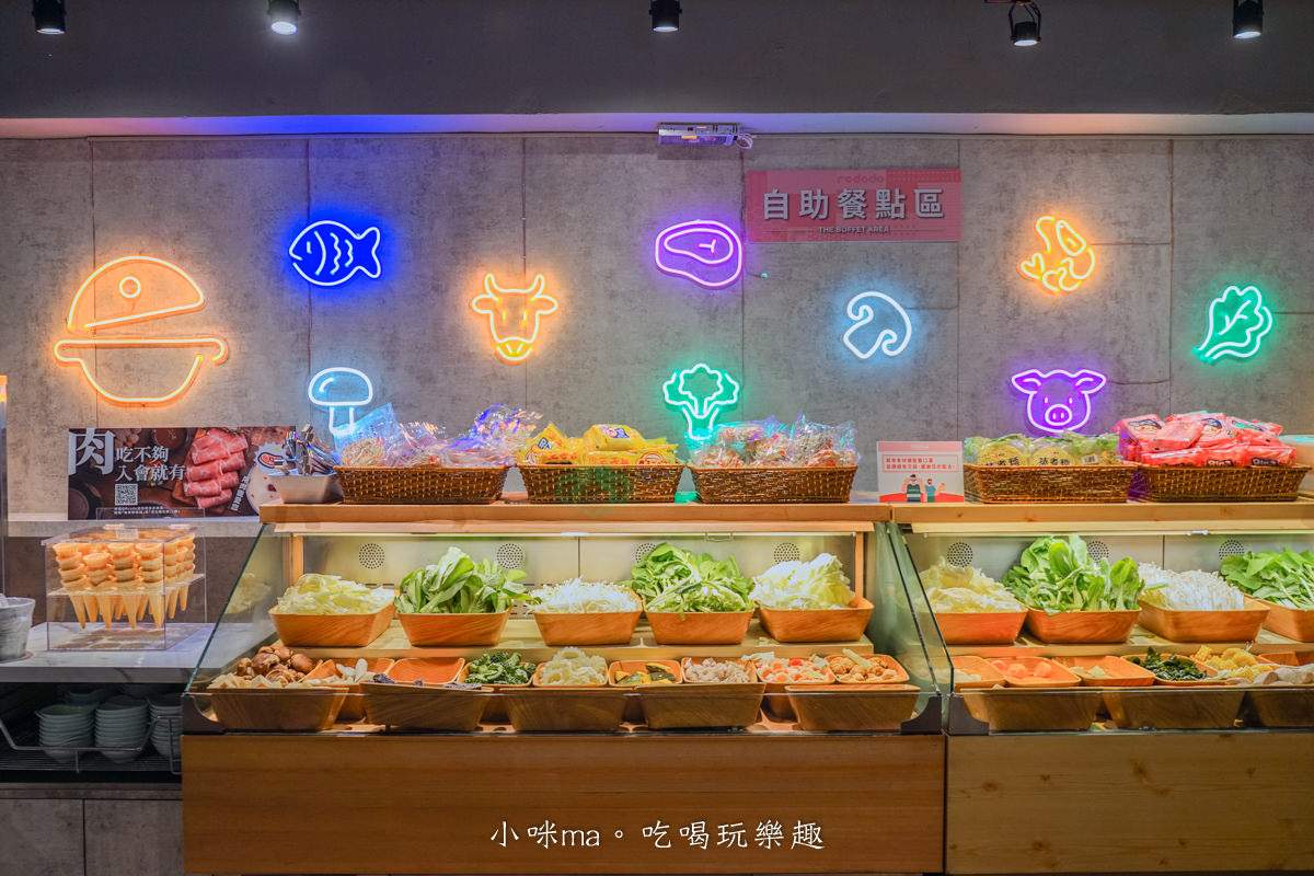 肉多多火鍋 台北西門店|台灣火鍋第一品牌,蔬食者的天堂鍋物 35種蔬菜無限吃,爆擊海鮮盤 專人幫你剝蝦捏,捷運西門站 - 第7張圖 肉多多火鍋 台北西門店|台灣火鍋第一品牌,蔬食者的天堂鍋物 35種蔬菜無限吃,爆擊海鮮盤 專人幫你剝蝦捏,捷運西門站