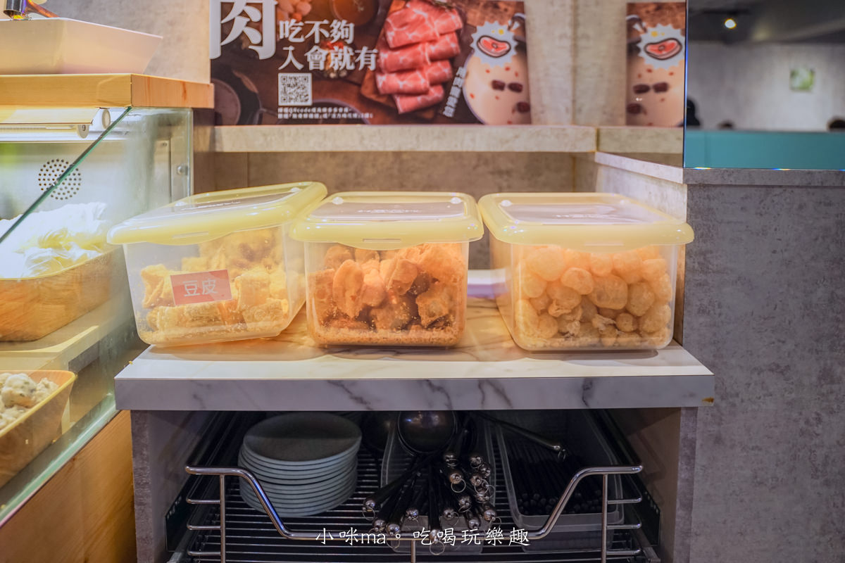 肉多多火鍋 台北西門店|台灣火鍋第一品牌,蔬食者的天堂鍋物 35種蔬菜無限吃,爆擊海鮮盤 專人幫你剝蝦捏,捷運西門站 - 第12張圖 肉多多火鍋 台北西門店|台灣火鍋第一品牌,蔬食者的天堂鍋物 35種蔬菜無限吃,爆擊海鮮盤 專人幫你剝蝦捏,捷運西門站