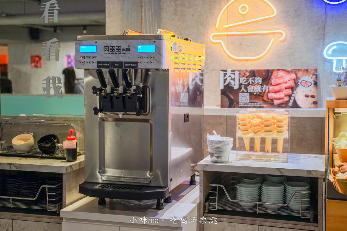 肉多多火鍋 台北西門店|台灣火鍋第一品牌,蔬食者的天堂鍋物 35種蔬菜無限吃,爆擊海鮮盤 專人幫你剝蝦捏,捷運西門站 - 第17張圖 肉多多火鍋 台北西門店|台灣火鍋第一品牌,蔬食者的天堂鍋物 35種蔬菜無限吃,爆擊海鮮盤 專人幫你剝蝦捏,捷運西門站